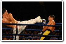 Full Contact